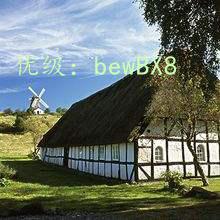 С·